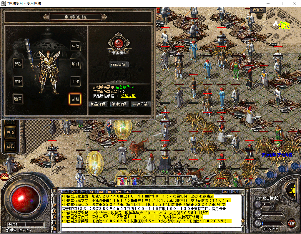 68e602ff4db53.png 68e602ff4db53.png