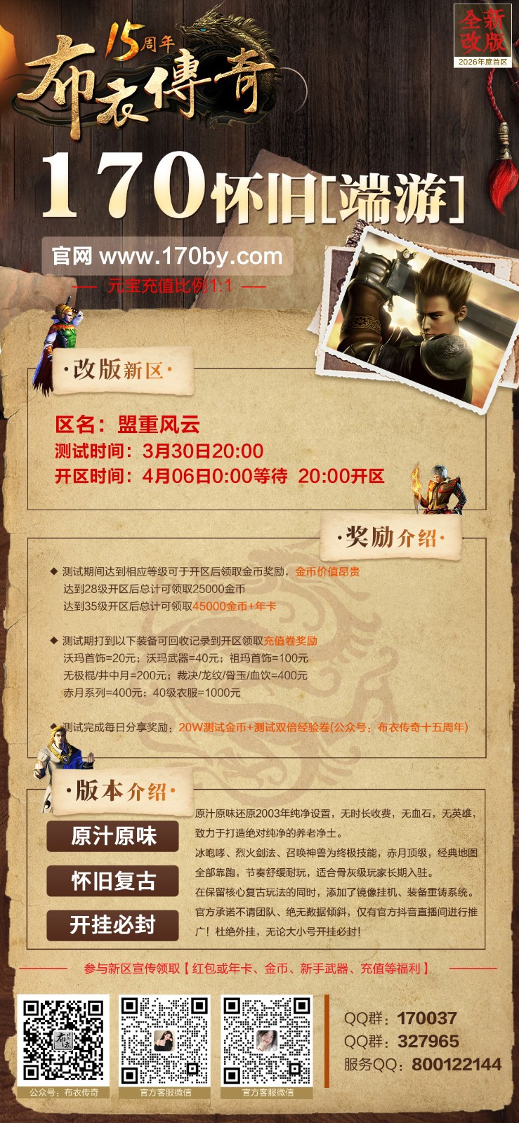 69c383eb00e21.jpg 69c383eb00e21.jpg