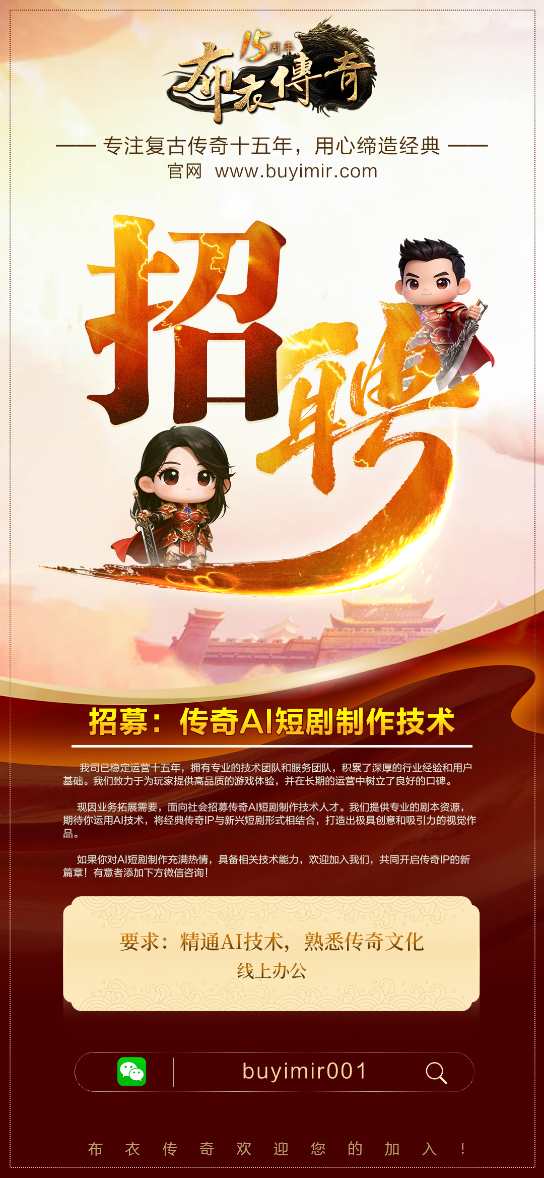 69c383f8676aa.png 69c383f8676aa.png